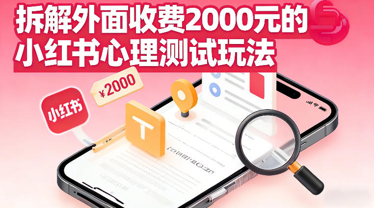 手机端B站视频下载器，最新免费版，老司机都在用（安卓版）-智云网