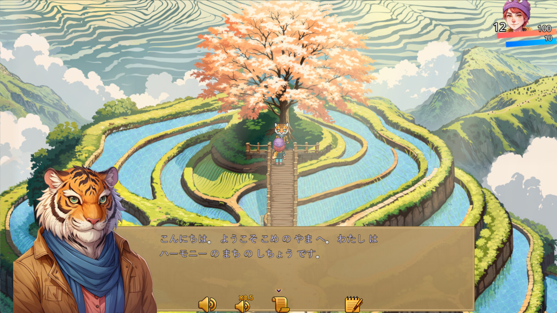 语言奇境：日语/WonderLang Japanese-智云网