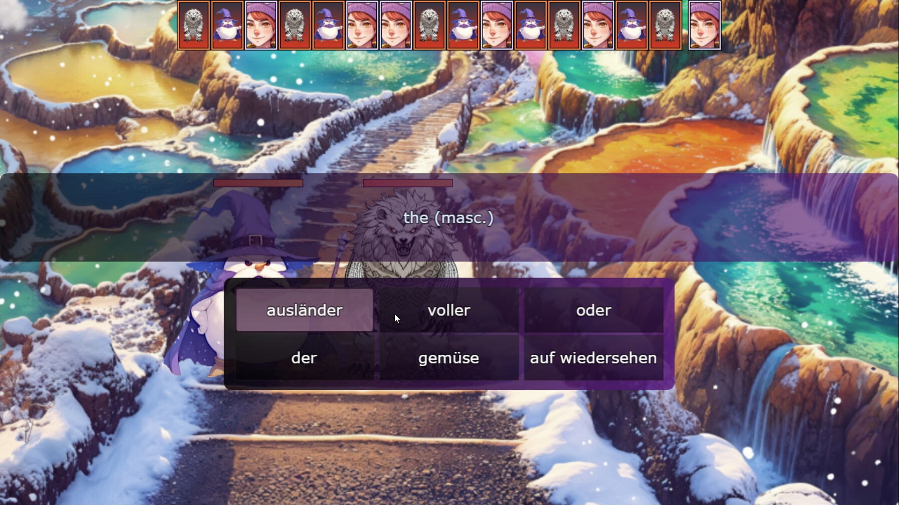 语言奇境：德语/WonderLang German
